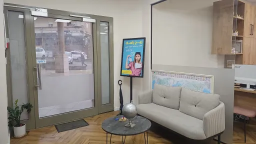 safe trip travel & vacation office